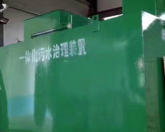 绍兴市卫生间测漏水